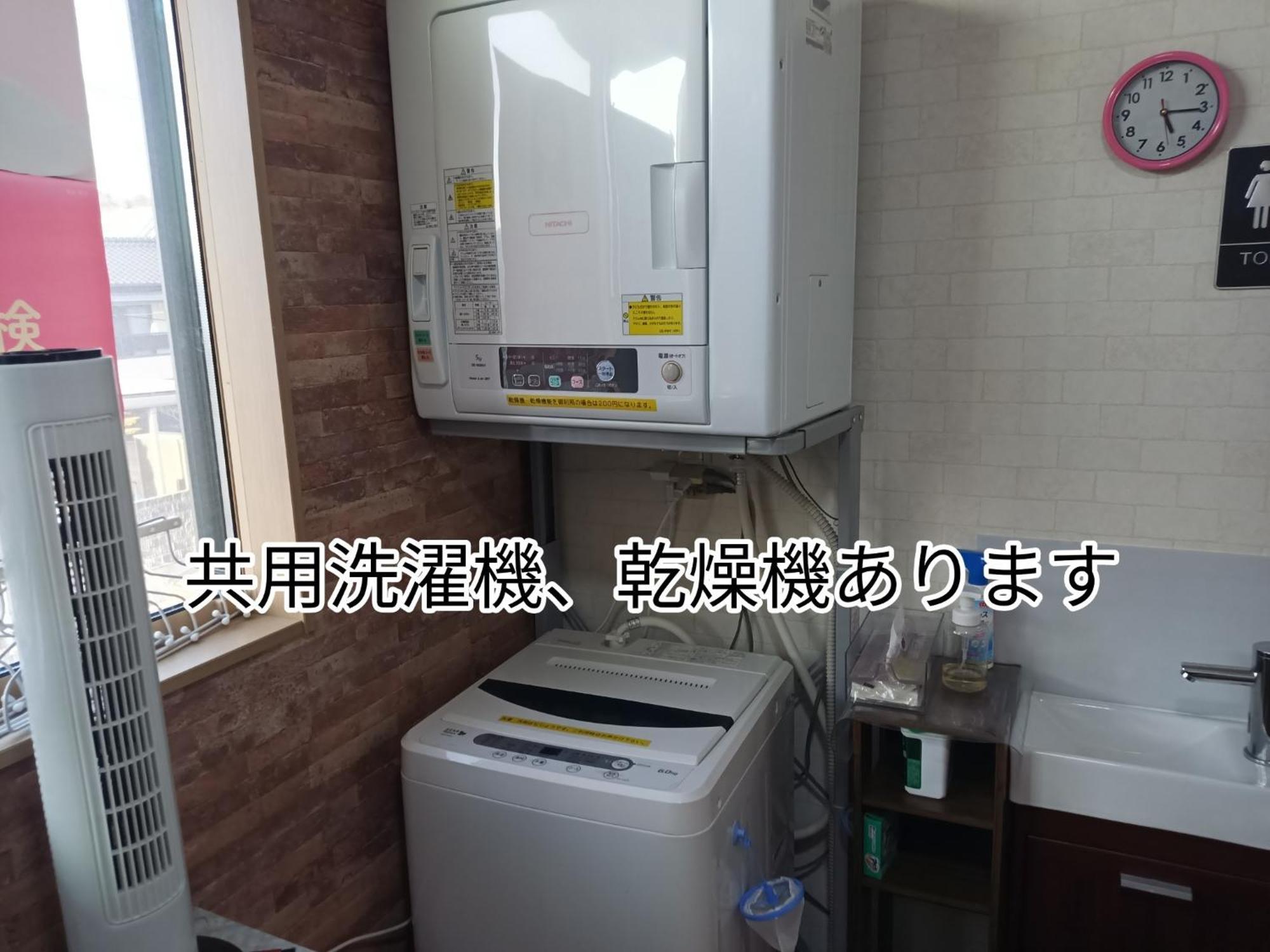 Guest House Ihatov - Vacation Stay 22102V Takamatsu Buitenkant foto
